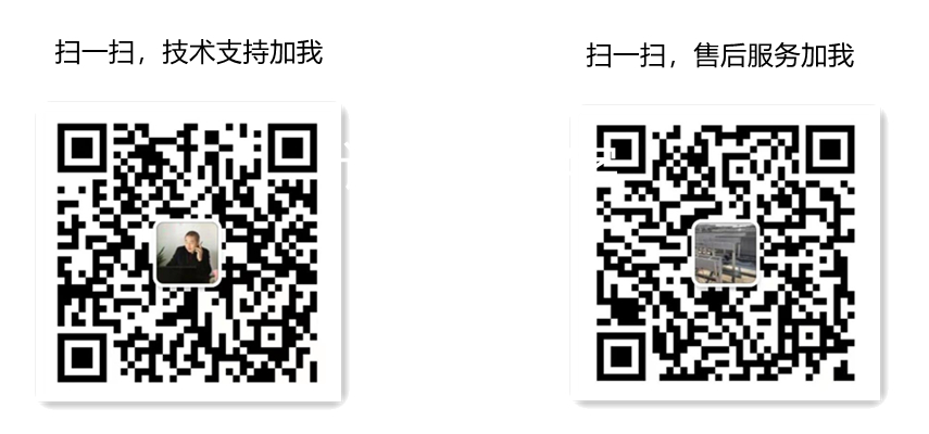 微信截圖_202112041207455555_副本.jpg