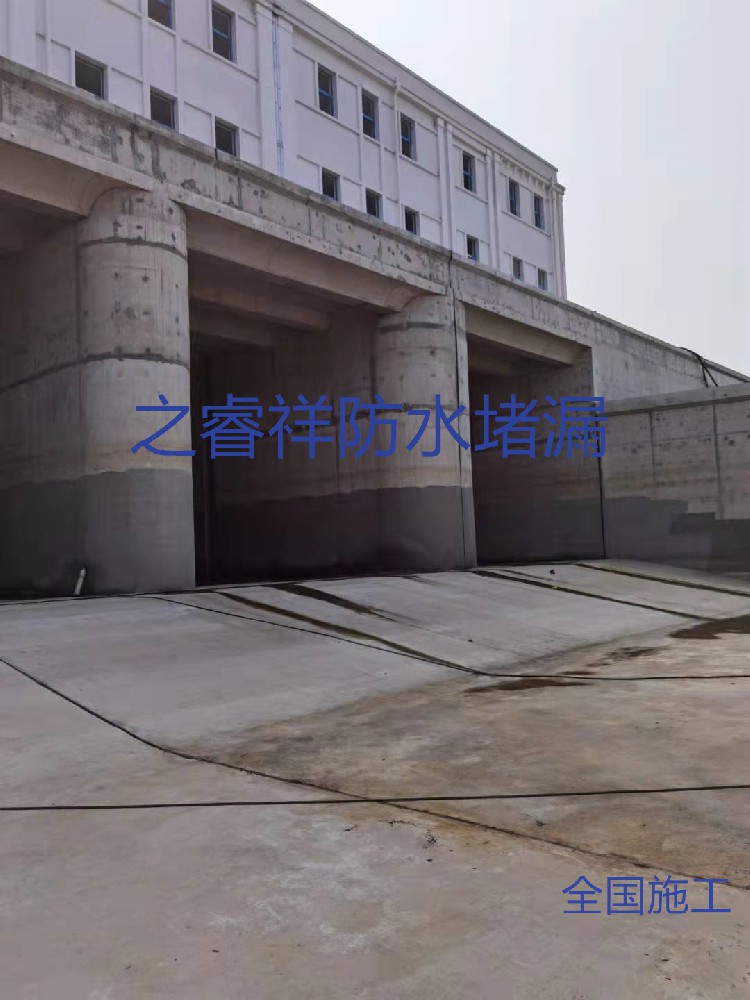 泄洪閘地面沉降縫堵漏