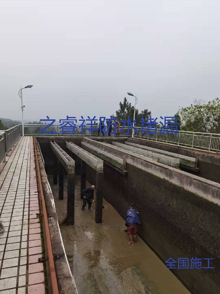 自來(lái)水廠清理堵漏