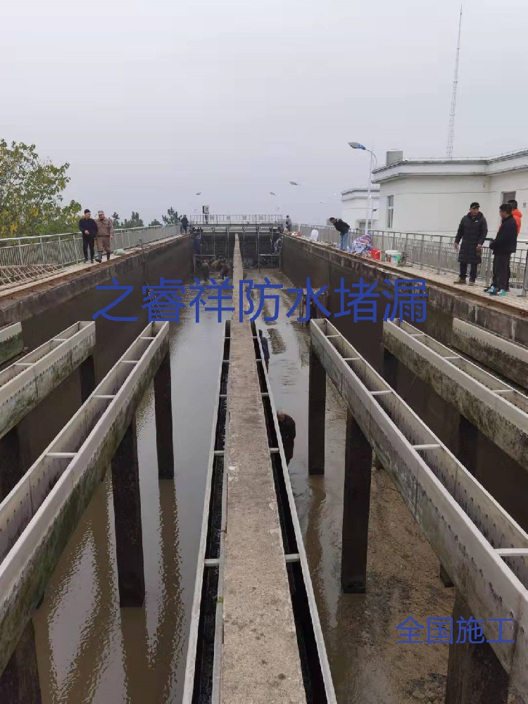 自來(lái)水池清理堵漏