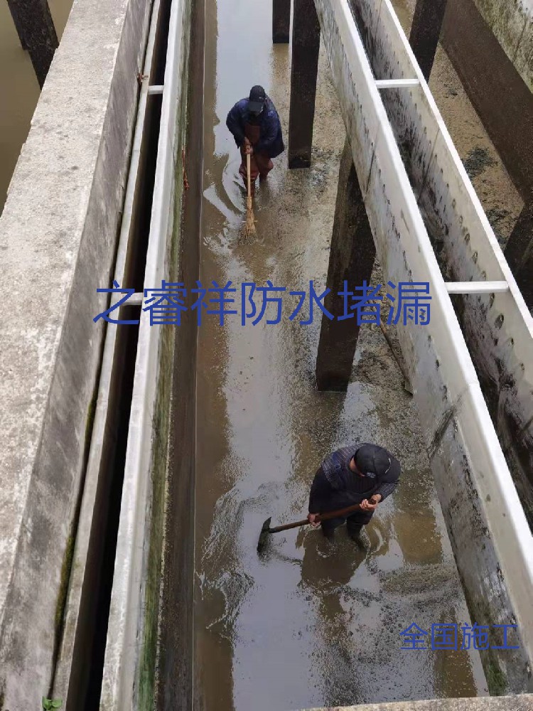 自來(lái)水池清理