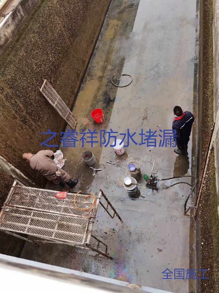 伸縮縫堵漏
