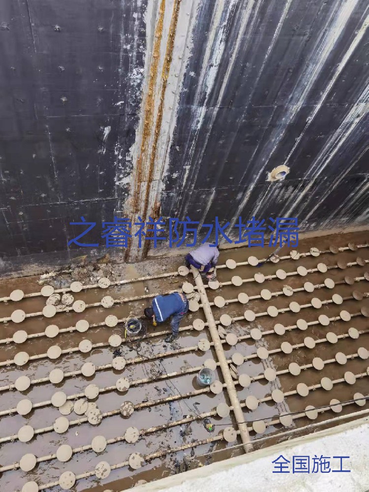 消防水池堵漏