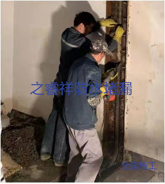 高鐵隧道堵漏