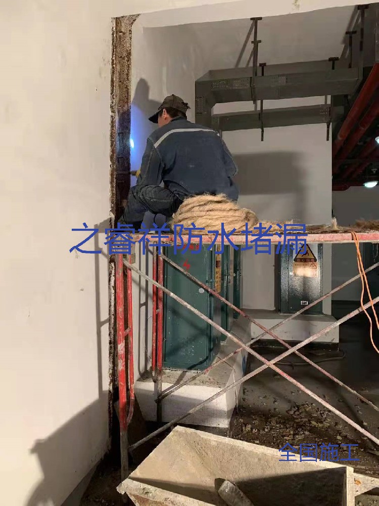 高鐵隧道堵漏