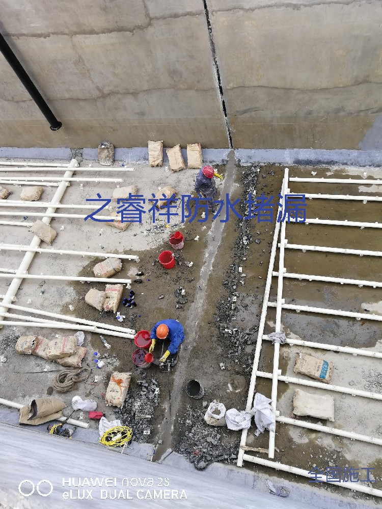 電梯井漏水堵漏