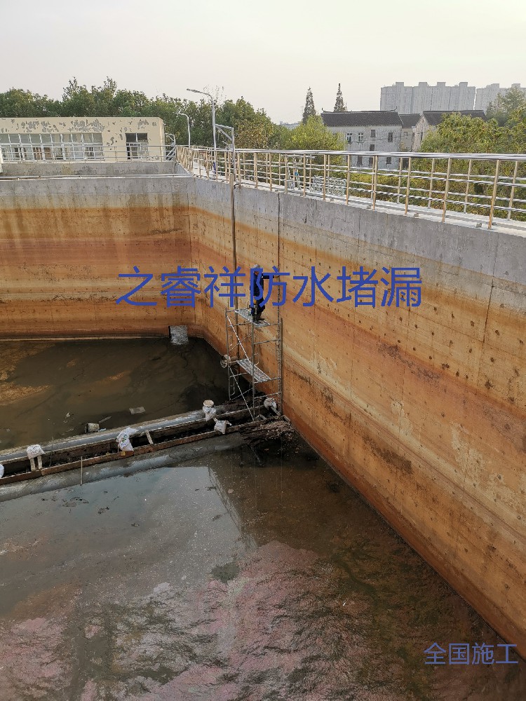 電梯井漏水堵漏